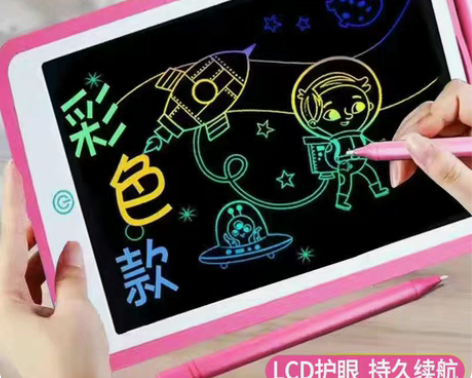 包邮儿童画板,液晶手写板,益智玩具,儿童玩...