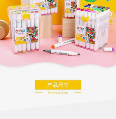 正品 ！晨光水性马克笔软头双头马克笔绘画笔...