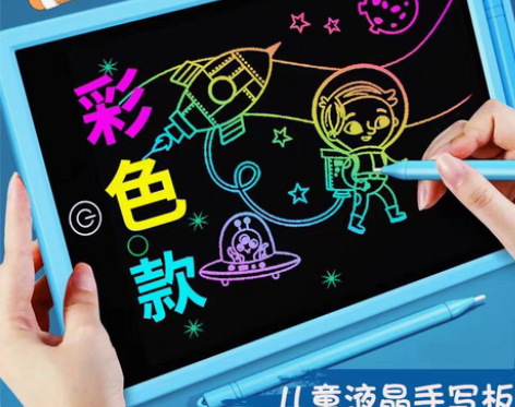 转卖儿童画板液晶手写板小黑板宝宝家用涂鸦绘...
