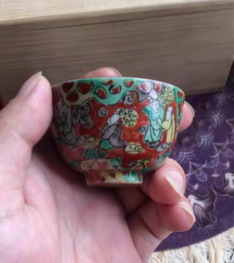 包邮日本九谷烧“木米”造主人杯日本明治时期...