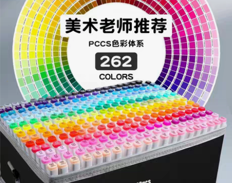 Touch马克笔120/80/60/48/...