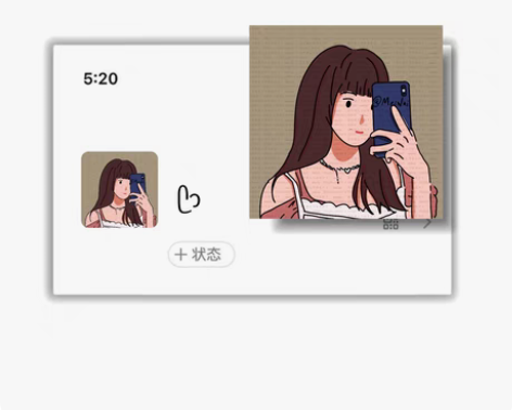 包邮简约ins风甜辣豆豆眼少女手绘头像 极...