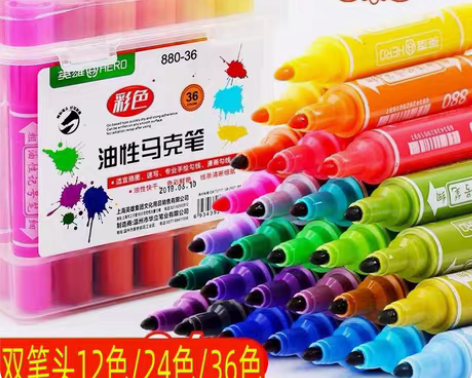 包邮英雄880记号笔24色油性笔36色双头...