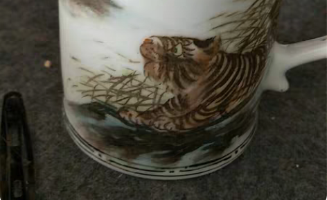 名人画工老茶杯有损伤除新老问题外售出不退 ...
