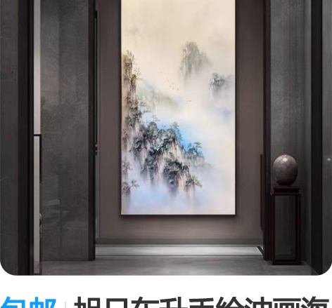 包邮旭日东升手绘油画海边海浪日出风景装饰画...