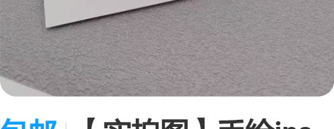 包邮【实拍图】手绘ins风奶牛纹纯手工定制...