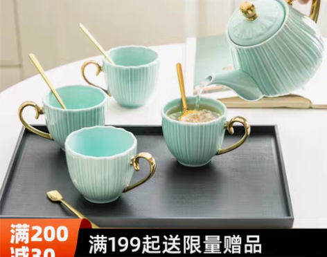 转卖全新陶瓷茶壶茶杯现代简约高档泡茶茶具套...
