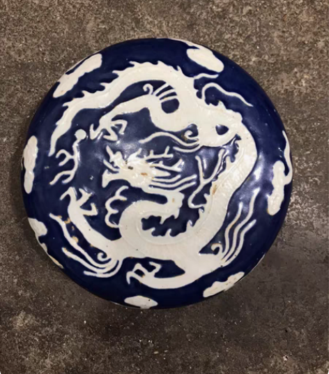 包邮元代蓝釉瓷砚 元代蓝釉瓷砚品相如图喜欢...