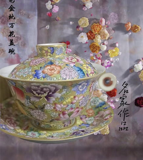 包邮带证书！【名家珍品】就一件！黄国平老师...