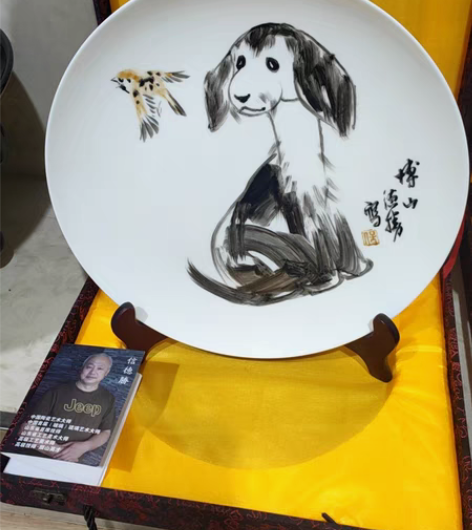 包邮中国琉璃大师，中国陶瓷大师信德胜大师手...