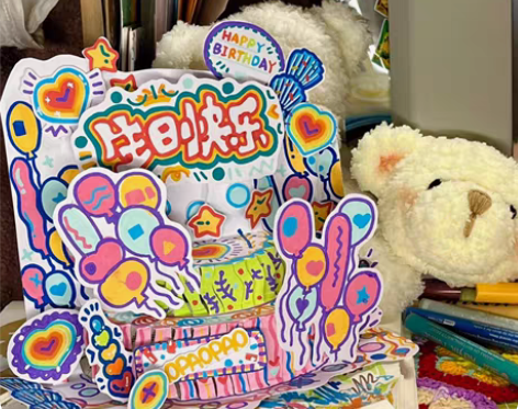 手绘生日贺卡，抖音小红书同款，告白贺卡，圣...