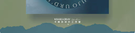 深蓝色调高级质感PSD素材婚礼生日派对订婚...