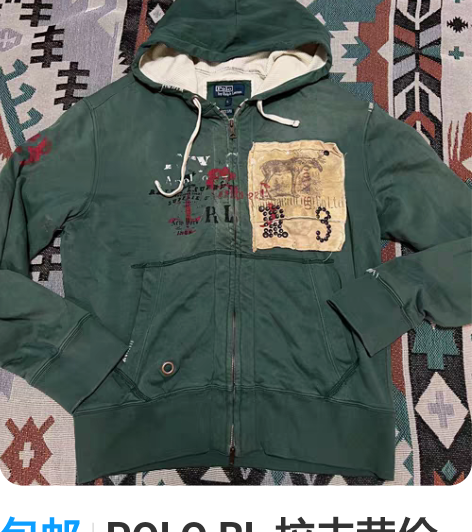 包邮POLO RL 拉夫劳伦 非Doubl...