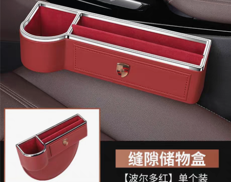 转卖【狂欢价】适用于保时捷卡宴Macan帕...