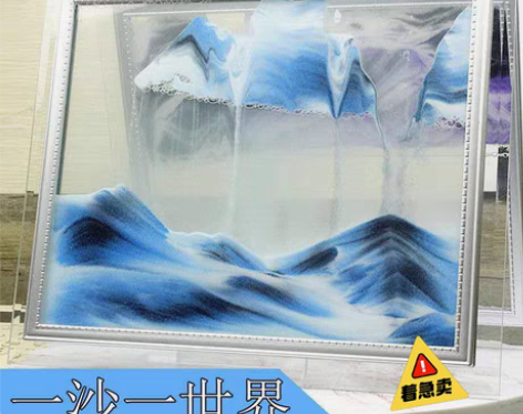 包邮沙漏摆件山水流沙画工艺品创意办公室玻璃...