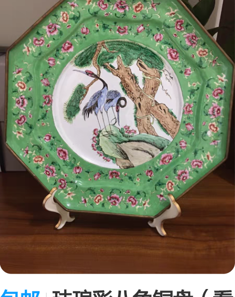 老民俗，老物件，老笔筒 高15cm 宽11...