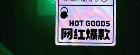 宇宙系列发光水晶球小夜灯卧室送情侣男女闺蜜...