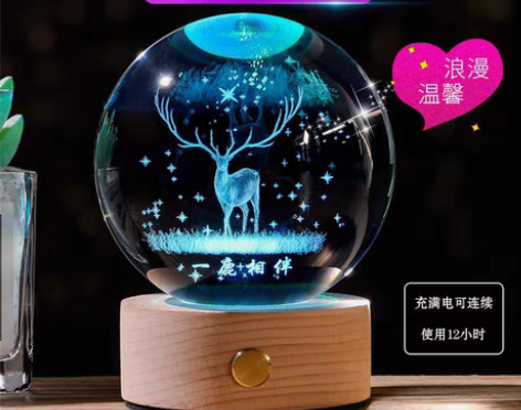 包邮充电七夕水晶球摆件送女朋友男生生日礼物...