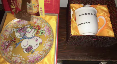 收藏瓷器：都是定制制作。有意联系。全新。 ...