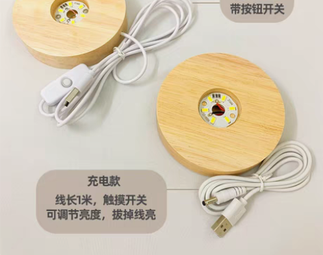 超好看ins风星空发光水晶球桌面创意摆件卧...