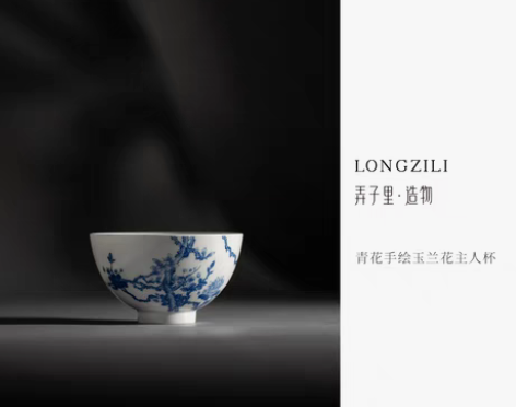 包邮瓷工巧匠气窑手工手绘青花过枝玉兰主人杯...