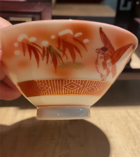 日本老磁器。  赤绘描金主人杯 因为喜欢日...