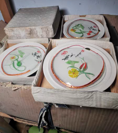 包邮70年代老琉璃盘看盘厂货出口工艺品源头...