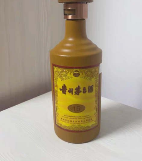 包邮艺术空瓶，可以当摆件，看着都赏心悦目，...