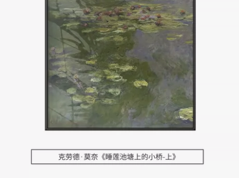转卖博物馆小画简约迷你装饰画蒙德里安格子玄...