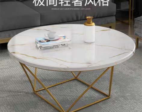 转卖北欧茶几简约现代小户型轻奢ins客厅桌...