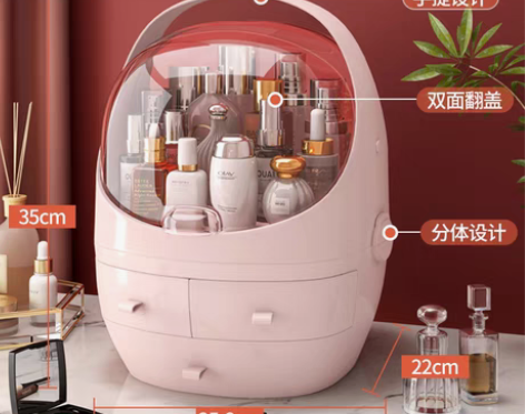 转卖化妆品收纳盒大容量首饰一体家用桌面防尘...
