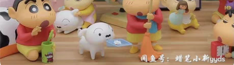 包邮??蜡笔小新日常系列盲盒1手办模型收藏...