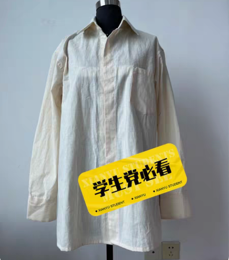 衬衫白胚布图片 感兴趣的话点“我想要”和我...