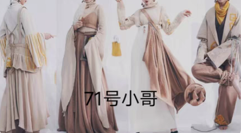 包邮服装设计成衣制作 | 定制服装工作室代...