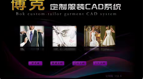 包邮服装设计:衬衫西装裤,需要的私~ 感兴...