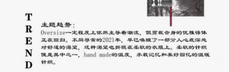服装考研复试作品集 服装设计作品集 主题...
