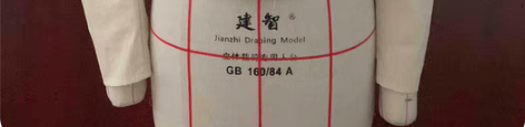 【出】立体裁剪白坯布作业 160/84A规...