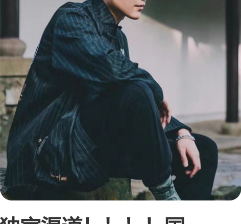 独家渠道！！！！国潮！！！中国李宁LNx1...