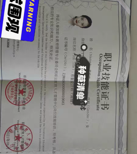 终身服务：带你玩转服装类系全部风格，谁说这...