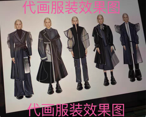 代画服装效果图 款式图 手绘效果图（马克笔...