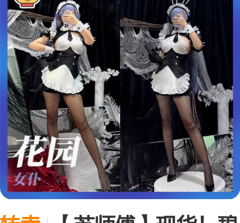 包邮FEAR OF GOG FOG与NBA...