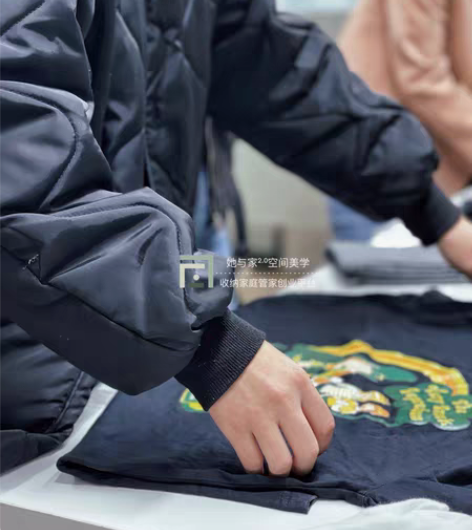 包邮苏州整理收纳师 动线调整 方案规划 专...