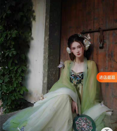 正品出租 子颂东方美学 雨霖铃 重工绣花诃...