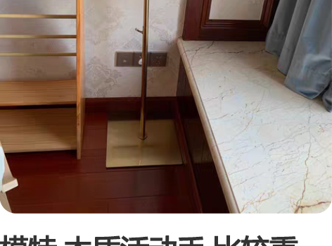 模特 木质活动手 比较重 正肩韩版模特 买...