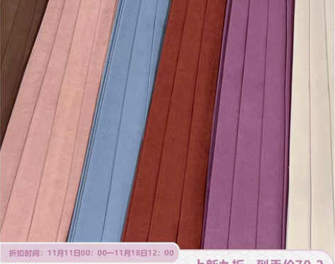 转卖云出岫原创设计纯色加厚中长款百搭马面裙...