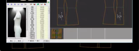 专业服装制版推挡打印本人专业服装制版十多年...
