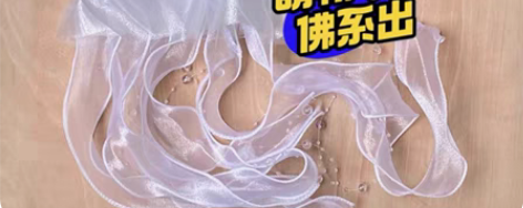 服装配饰设计 包袋设计 包包制作 服装与服...