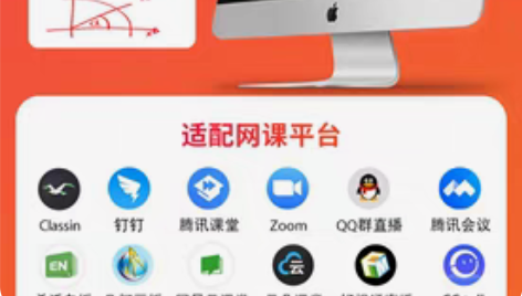 包邮【全新包邮】8192级手机数位板小巧轻...