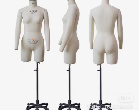 立裁人台模特道具国标A型带腿可配手臂，直插...