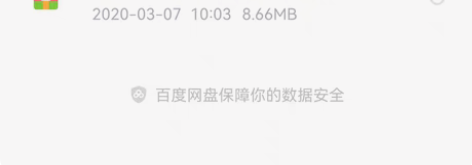 包邮AUTO MARK超级排料服装软件 感...